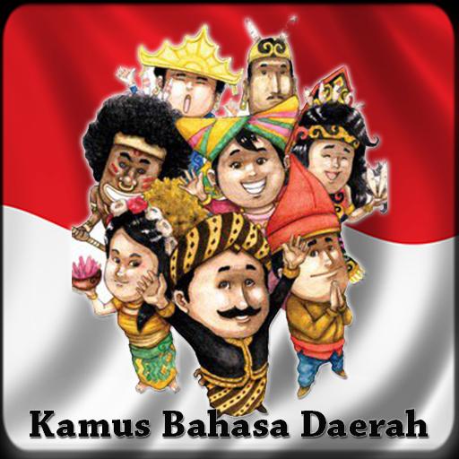 Kamus Bahasa Daerah