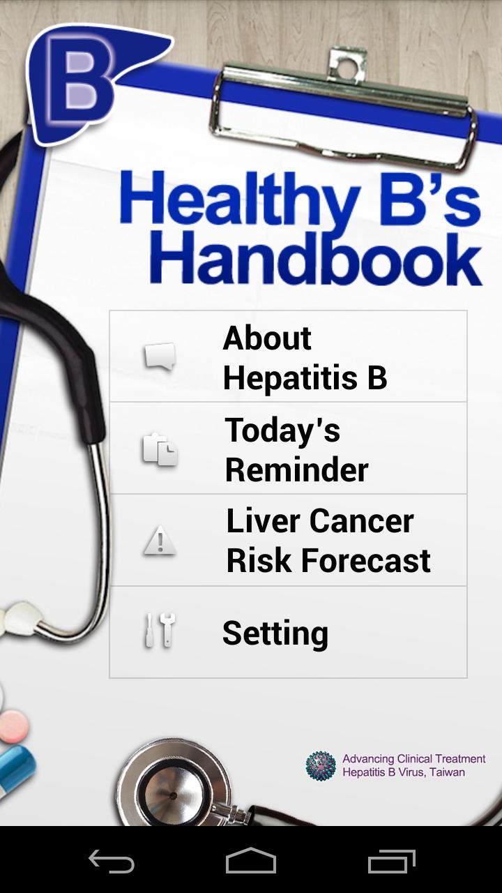 Healthy B