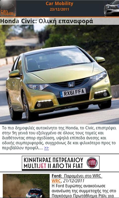 Car Mobility