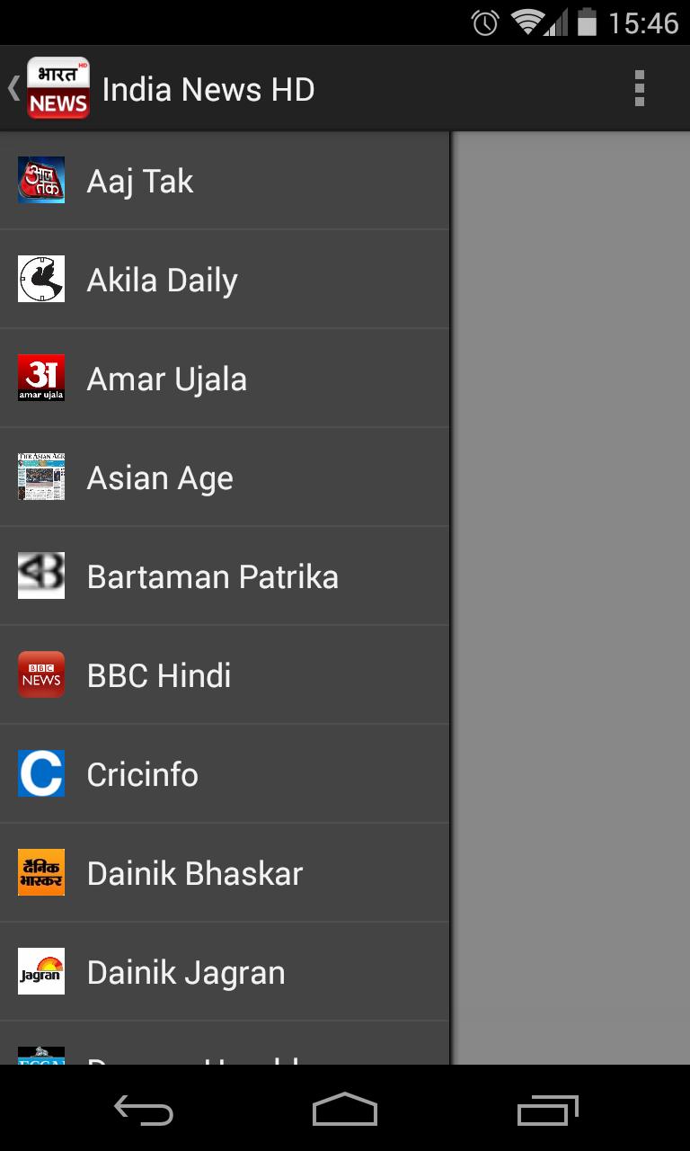 India News HD