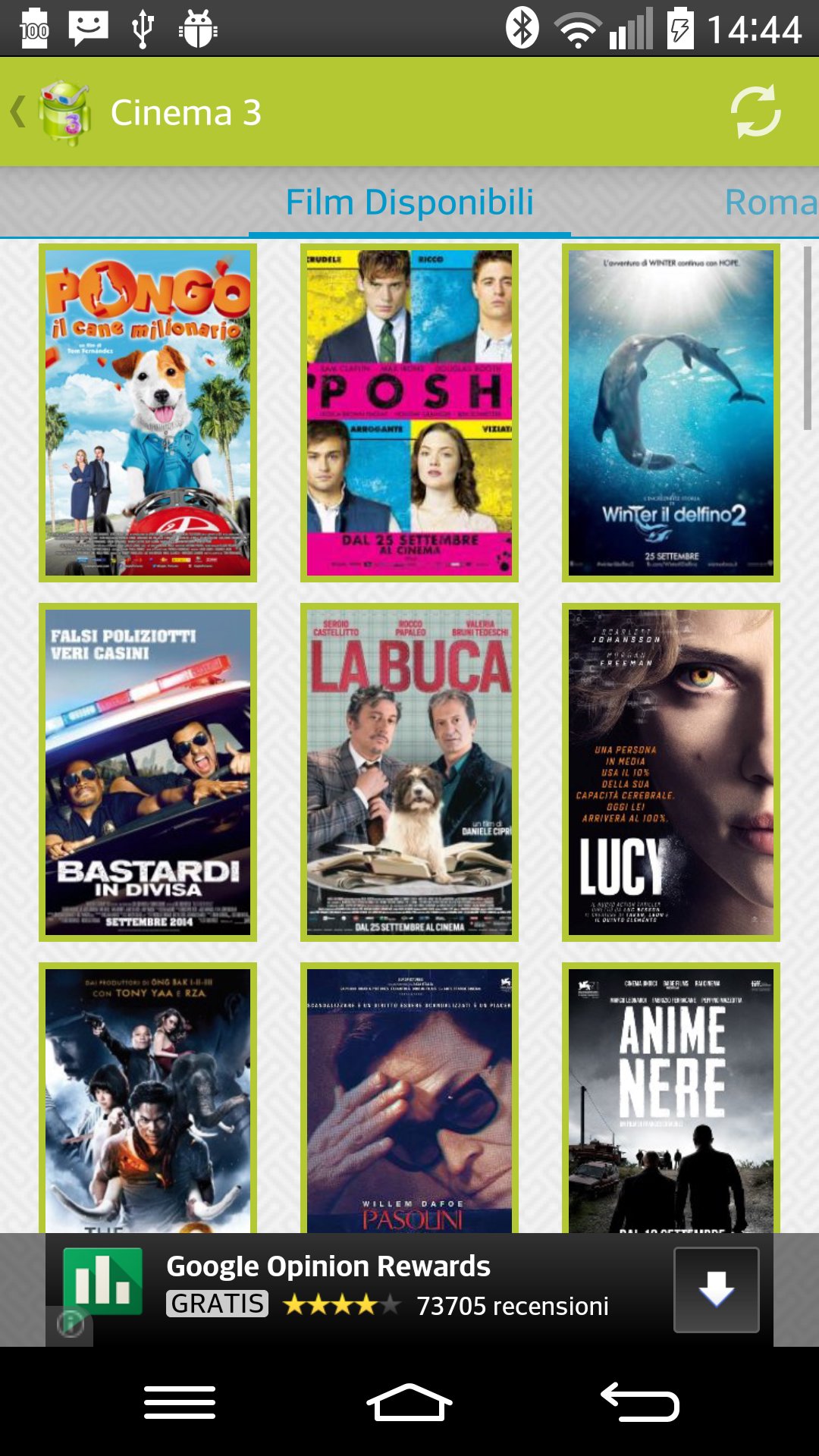 Cinema 3