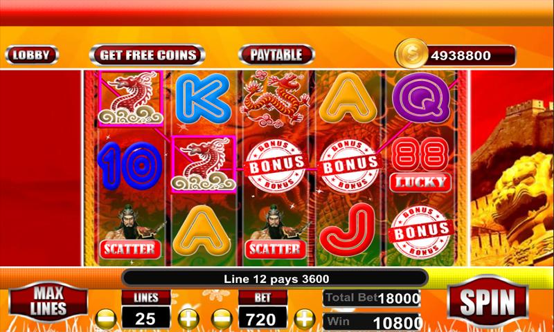 Lucky 88 Slot Machine
