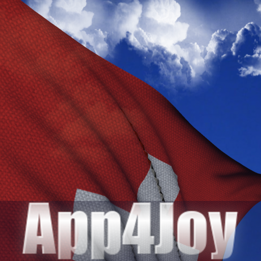 Swiss Flag Live Wallpaper