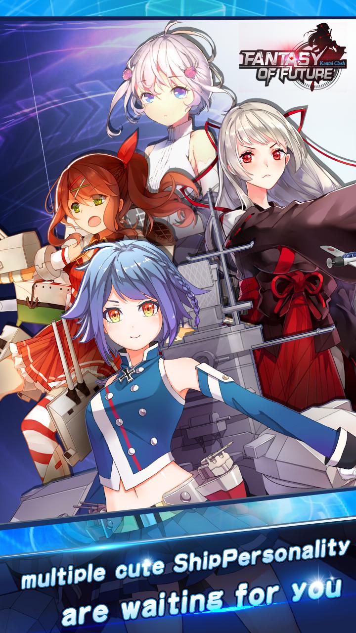 Girl Strike - clash of kantai