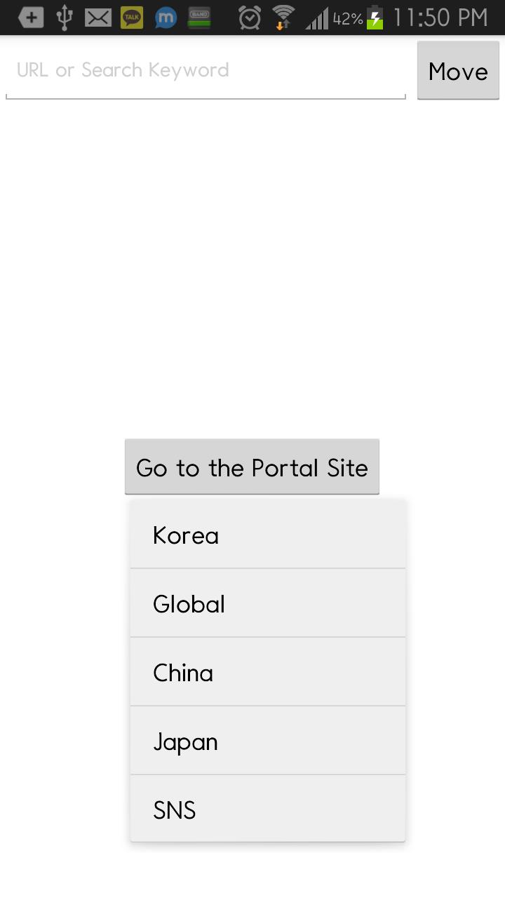 Quick Browser