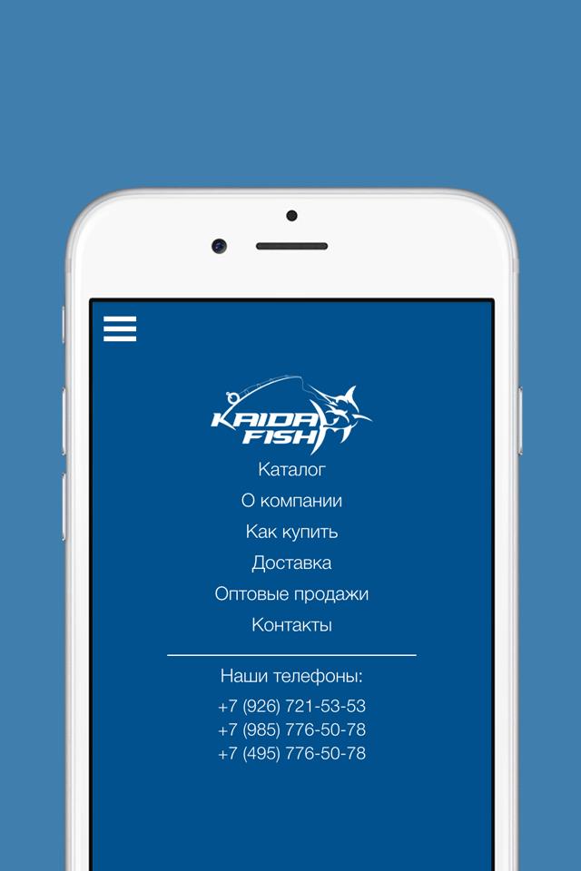 Kaida-Fish