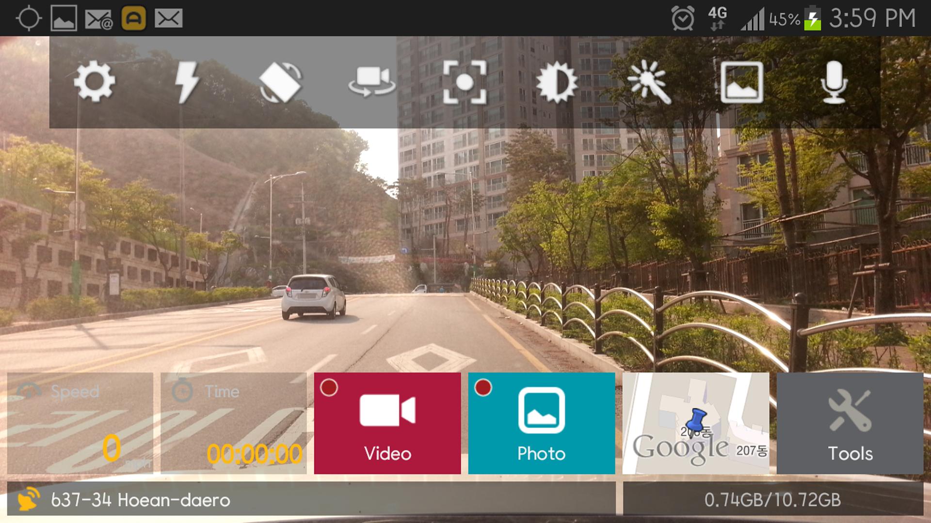 AutoBoy Dash Cam - BlackBox