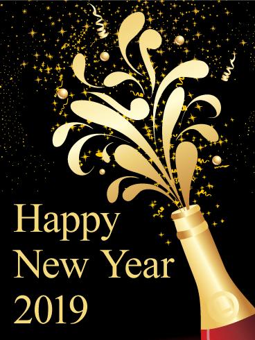 New Year 2020 SMS Hindi