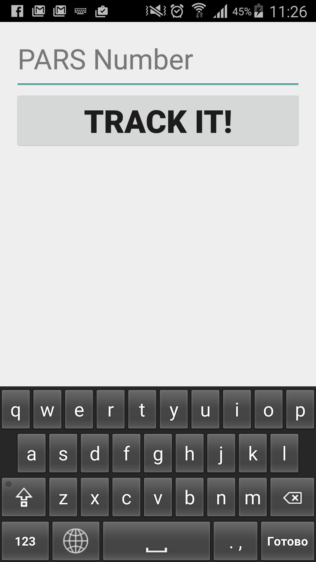 PARS Tracker