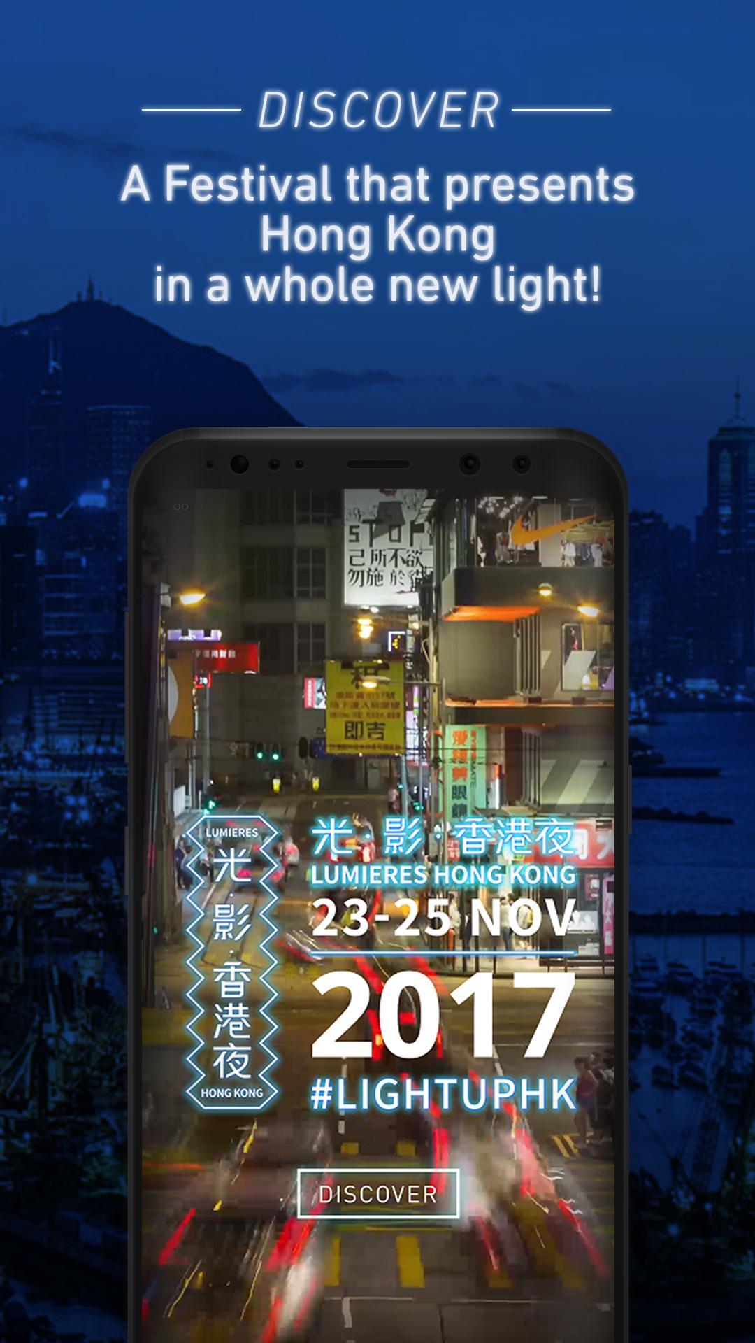 Lumieres Hong Kong
