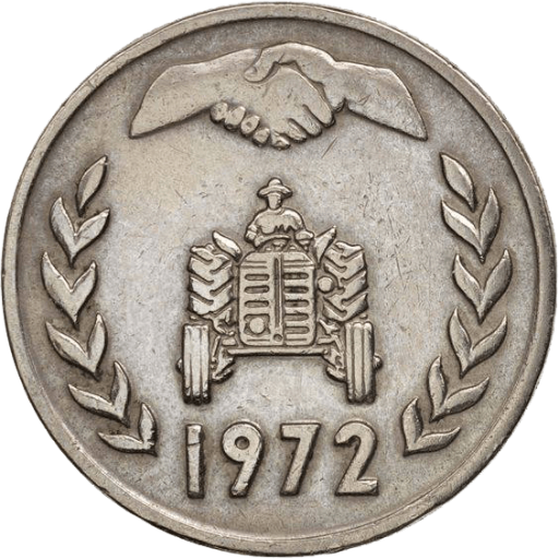 Dz Dinars