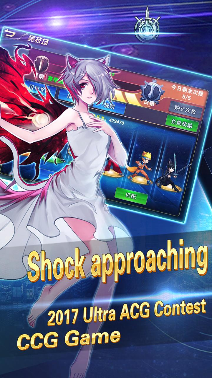Anime Heroes Crush