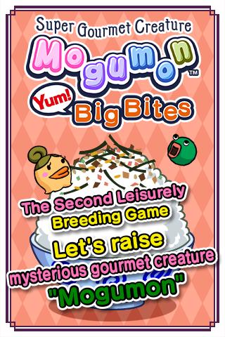 Super Gourmet Creature Mogumon