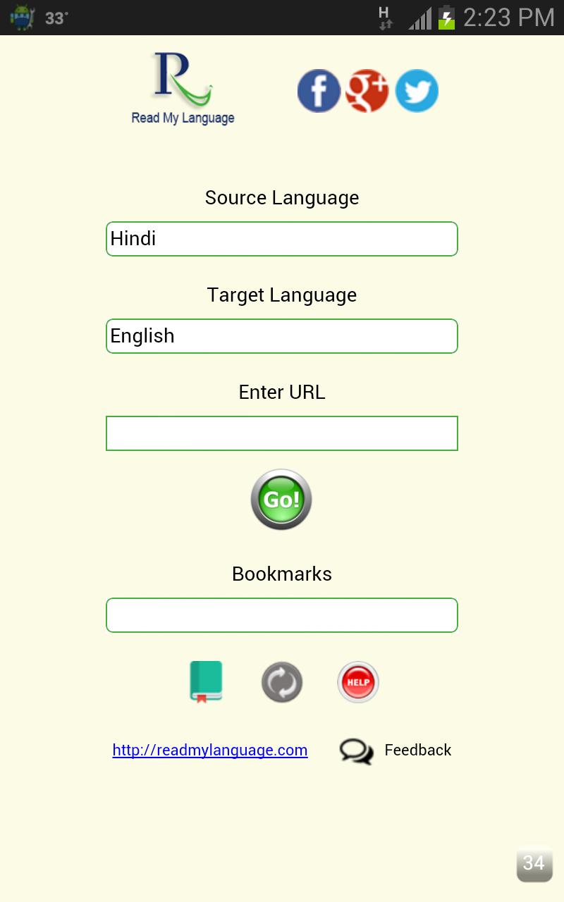 Read My Language
