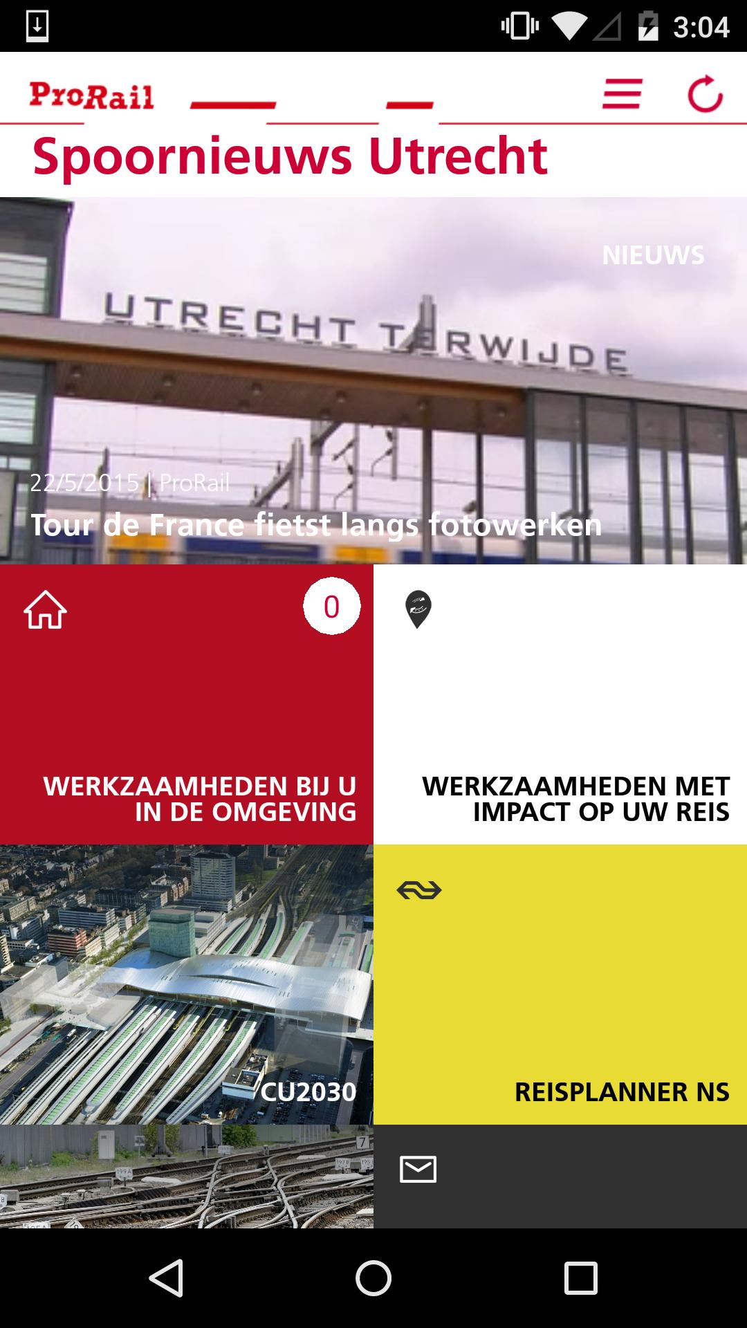 Spoornieuws Utrecht
