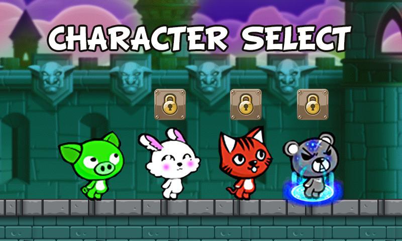 Animal Castle Run