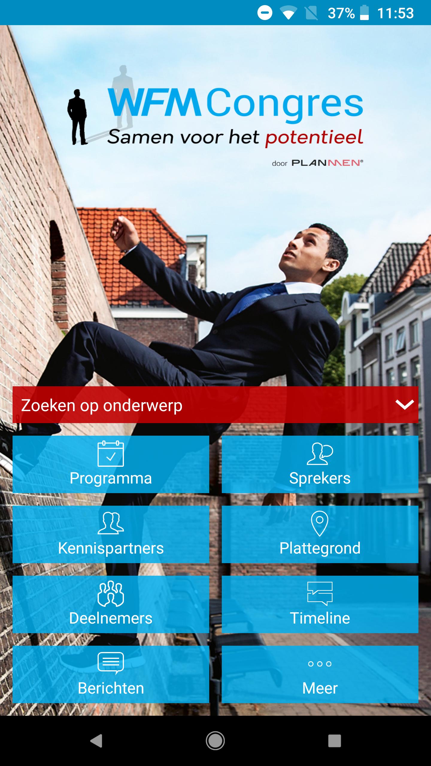 PlanMen