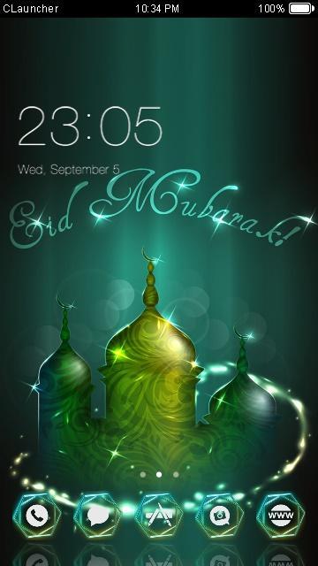 Eid Mubarak Theme