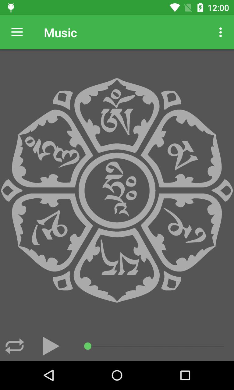 Om mani padme hum