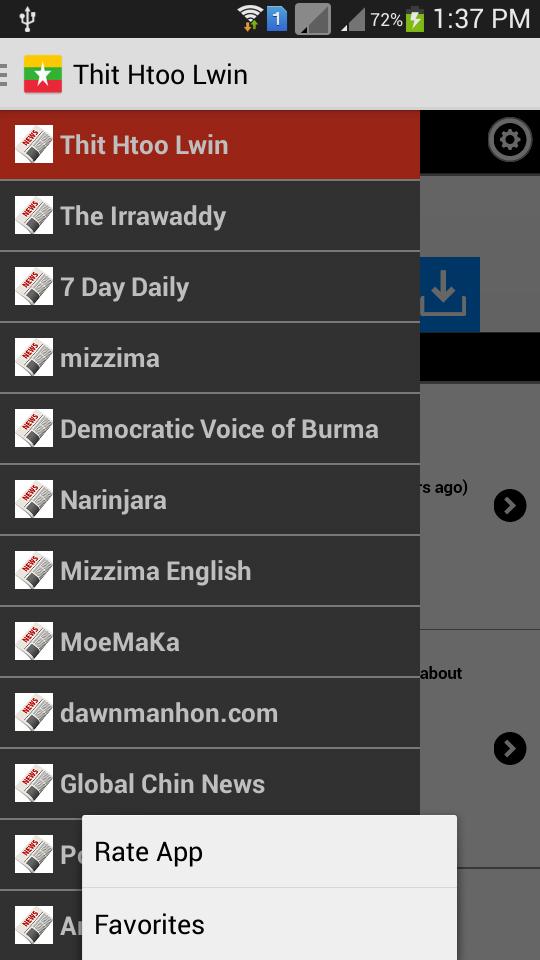 Burma News