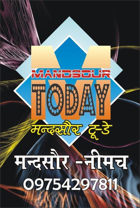 Mandsaur Today