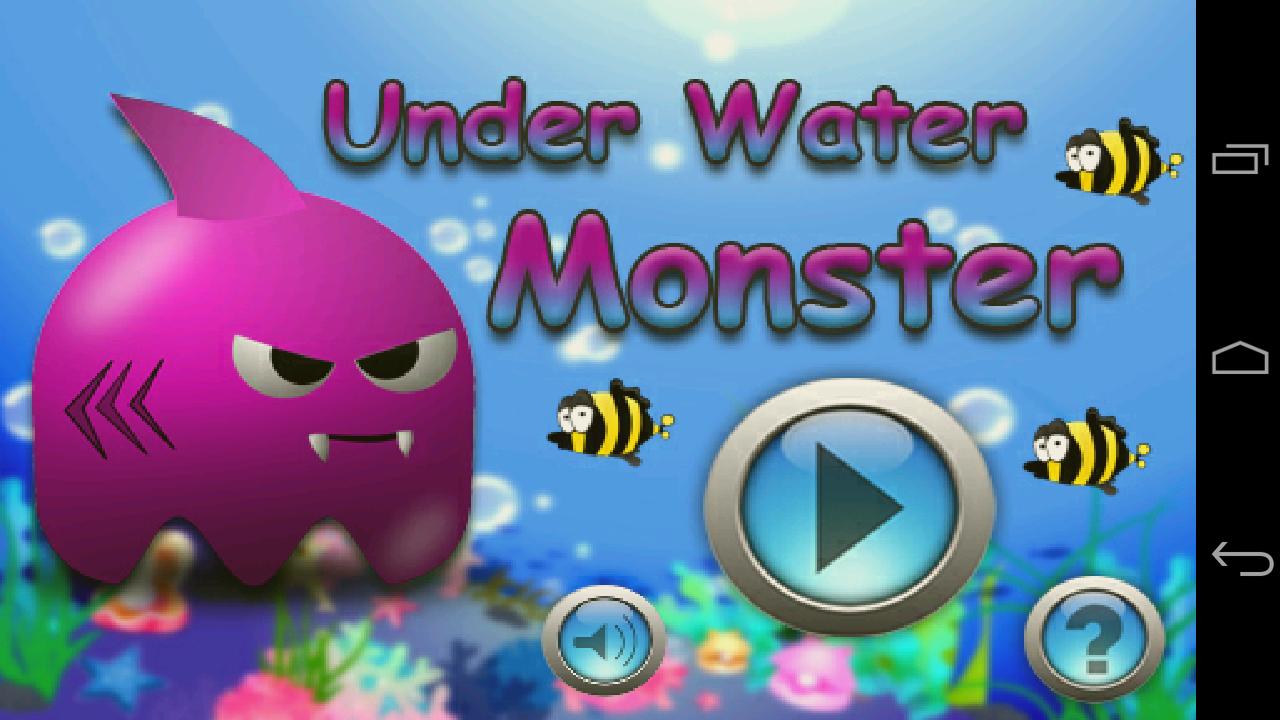 under water monster
