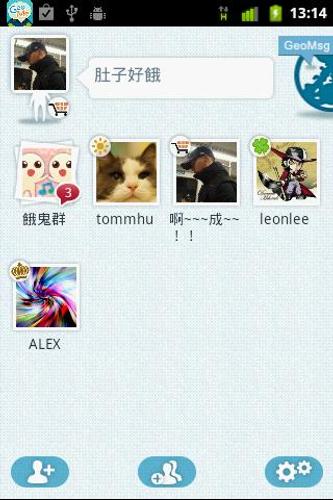 GeoMe Messenger