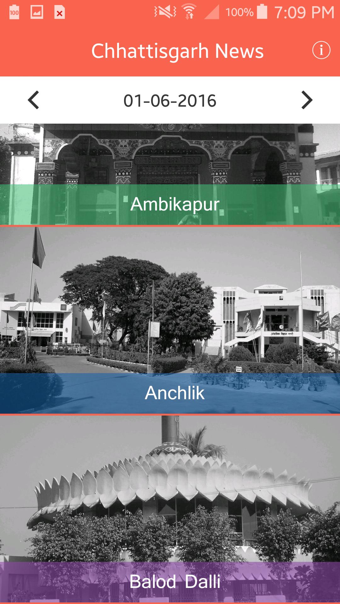 Chhattisgarh News